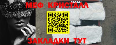 гашик Берёзовский