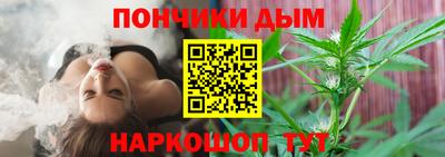 хмурый Беслан