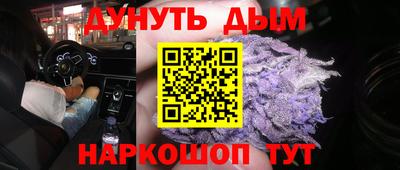 хмурый Беслан