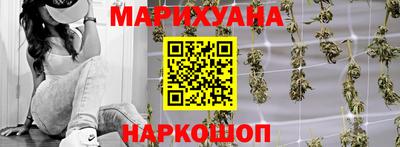 МДМА Бийск