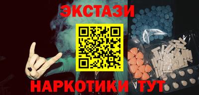 гашик Берёзовский