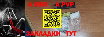 хмурый Беслан