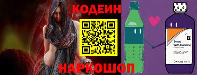 гашик Берёзовский