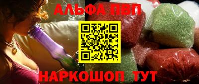 хмурый Беслан
