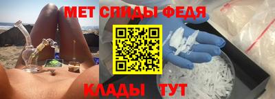 хмурый Беслан