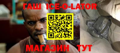 тгк Будённовск