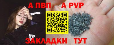 хмурый Беслан