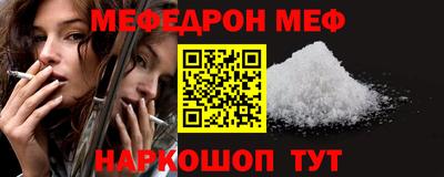 кокс Бузулук