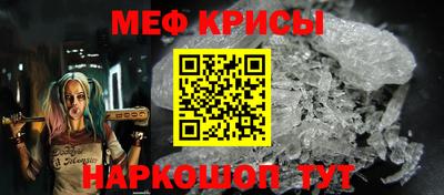 гашик Берёзовский