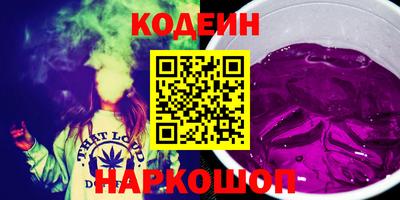 хмурый Беслан